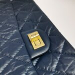 Chanel 2.55 Flag Bag (Шанель) — фото 13
