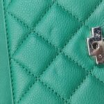 Chanel Quilted Calfskin CC Shoulder Bag (Шанель) — фото 11