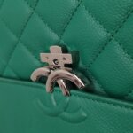Chanel Quilted Calfskin CC Shoulder Bag (Шанель) — фото 13