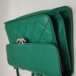 Chanel Quilted Calfskin CC Shoulder Bag (Шанель) — фото 20