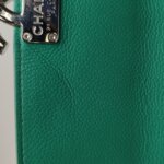 Chanel Quilted Calfskin CC Shoulder Bag (Шанель) — фото 21